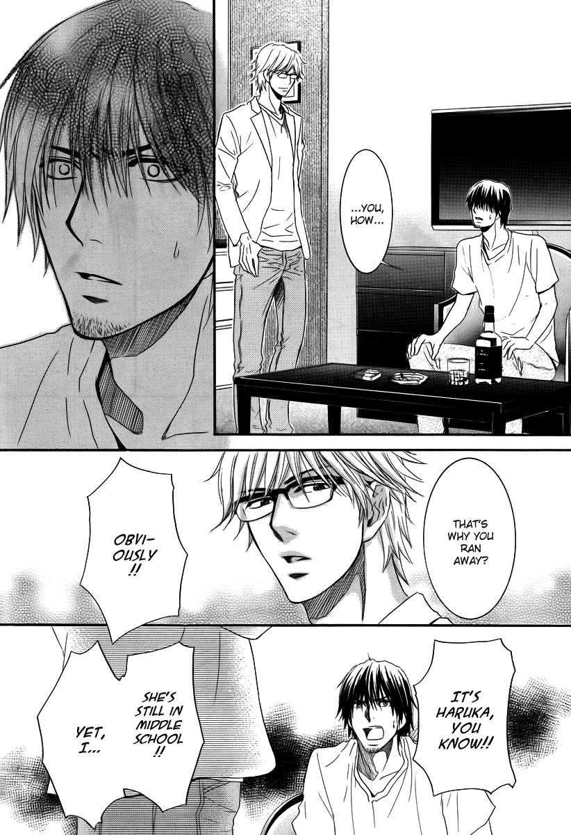 Kore wa Koi no Hanashi Chapter 27 page 15 - Chapter 27
