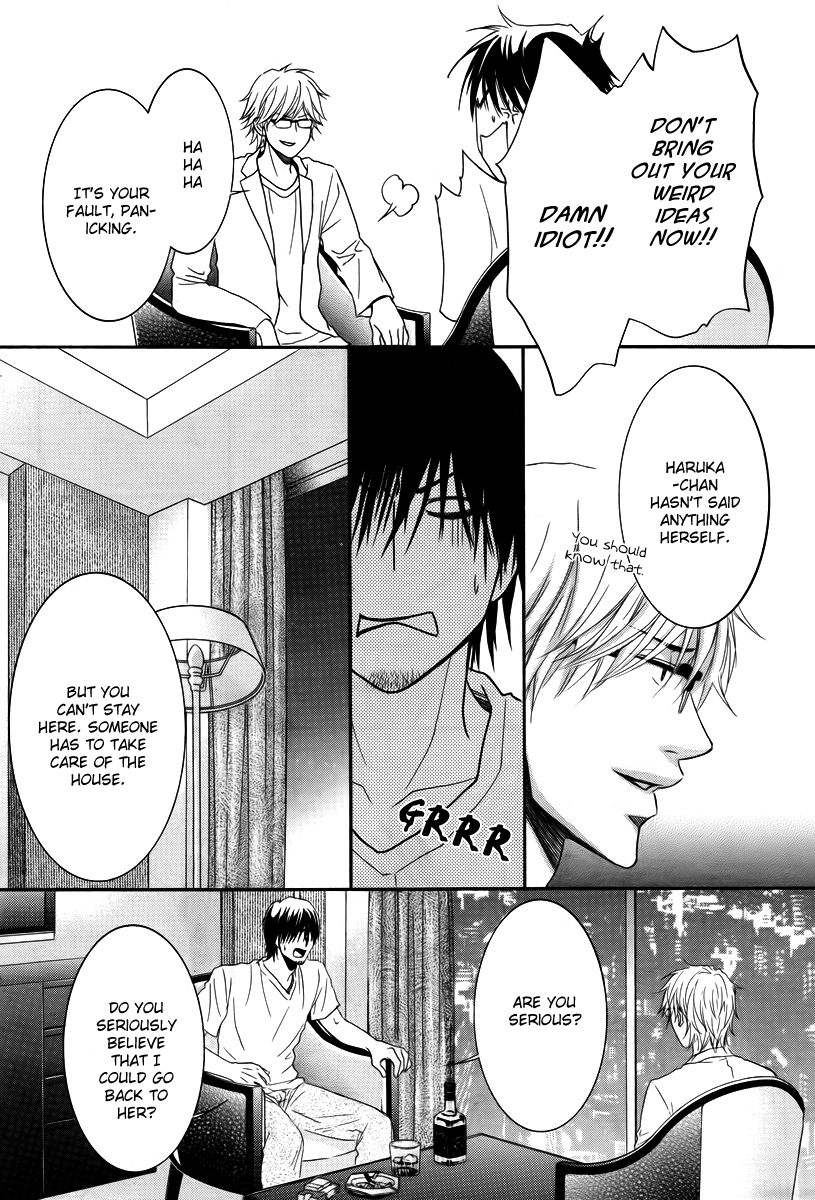 Kore wa Koi no Hanashi Chapter 27 page 17 - Chapter 27