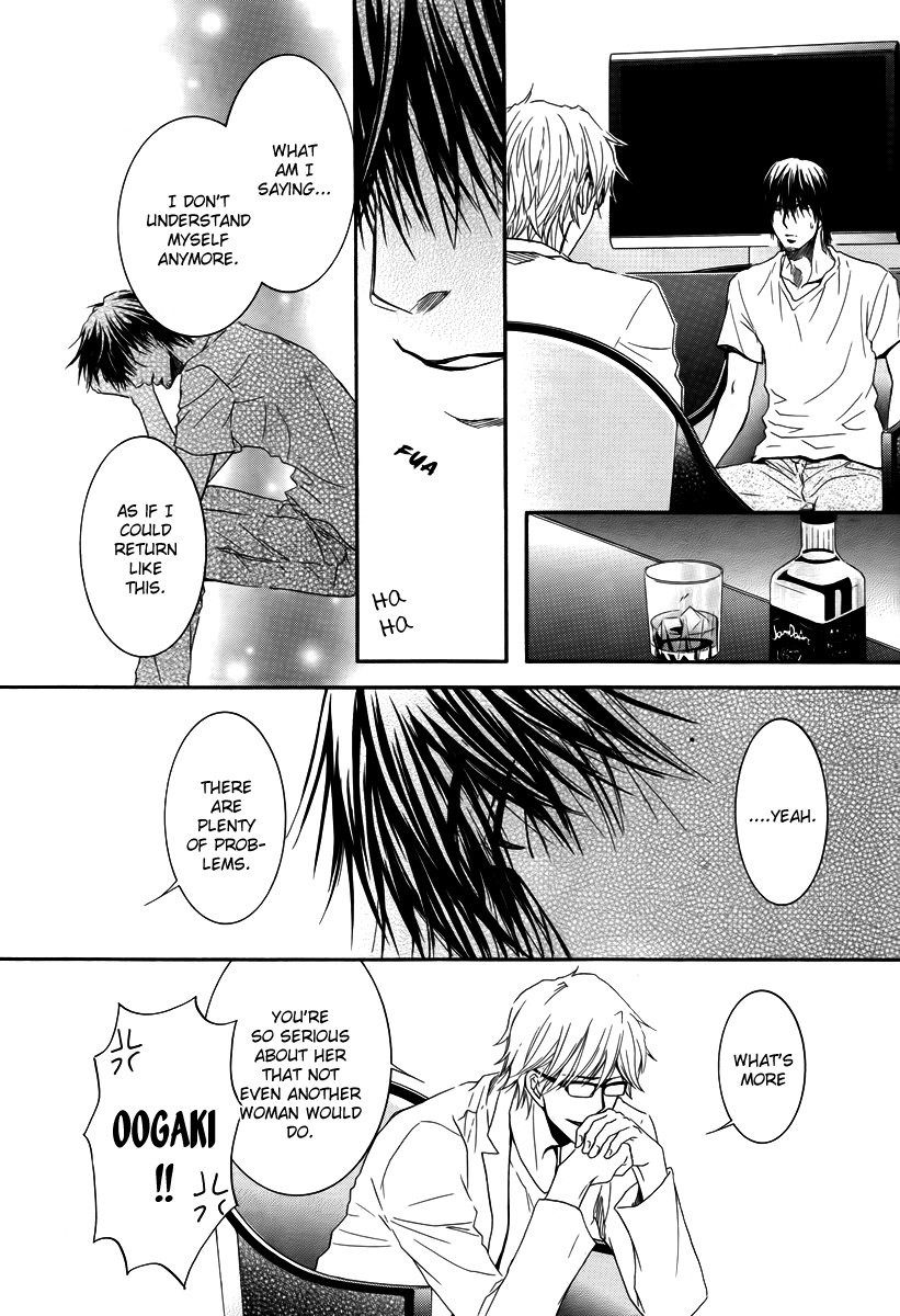 Kore wa Koi no Hanashi Chapter 27 page 20 - Chapter 27