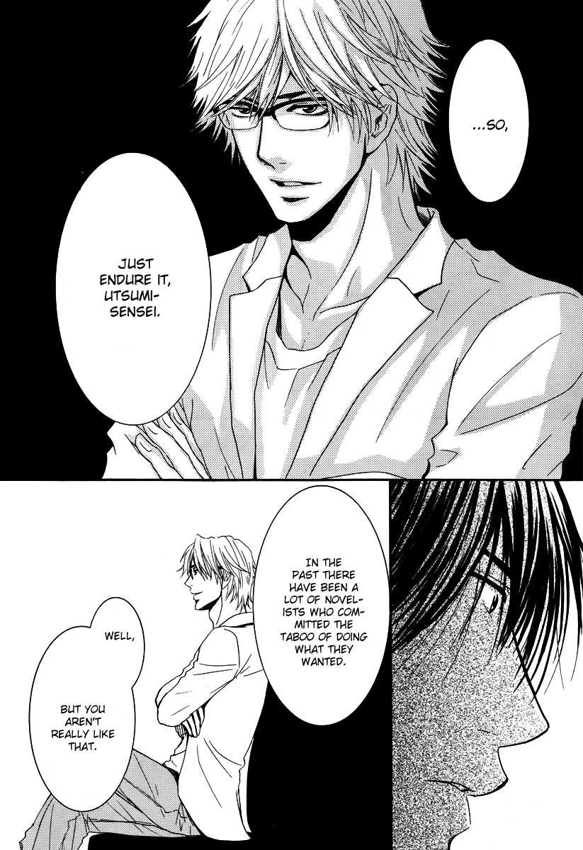 Kore wa Koi no Hanashi Chapter 27 page 23 - Chapter 27