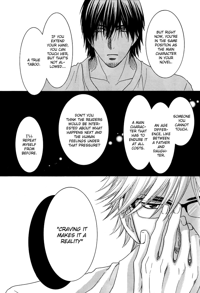 Kore wa Koi no Hanashi Chapter 27 page 24 - Chapter 27