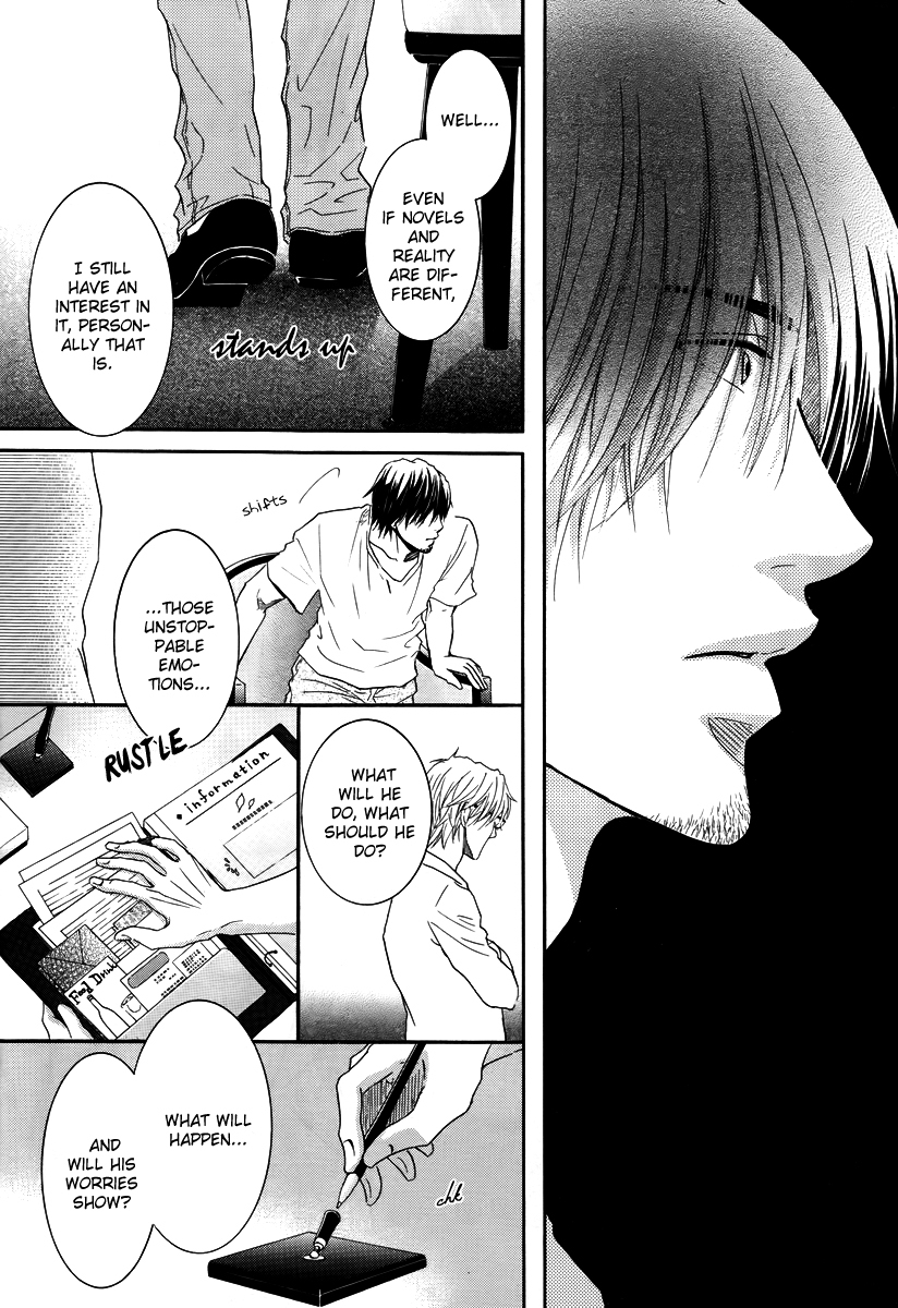 Kore wa Koi no Hanashi Chapter 27 page 25 - Chapter 27