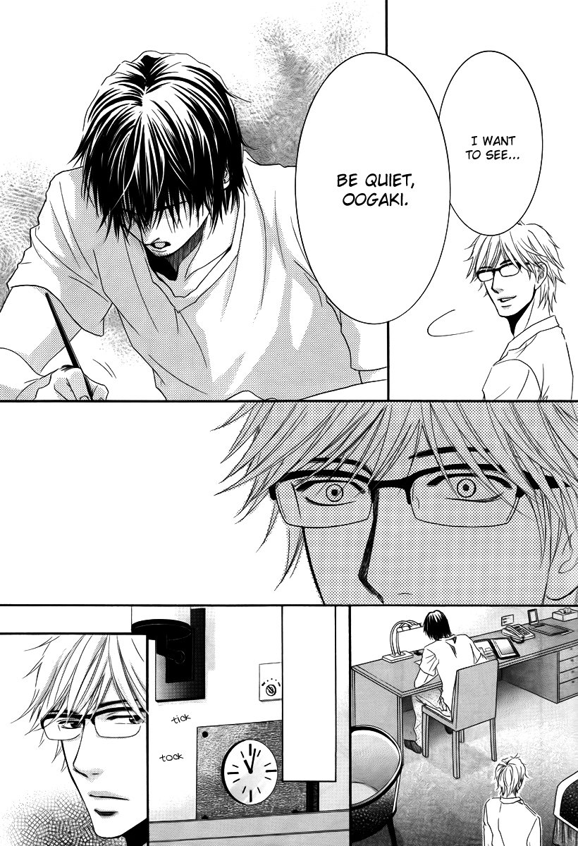Kore wa Koi no Hanashi Chapter 27 page 26 - Chapter 27