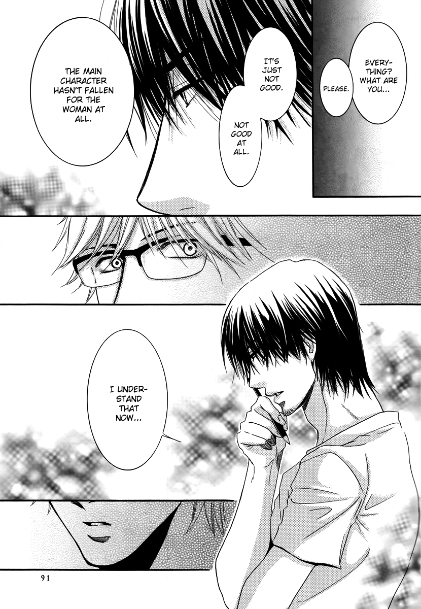 Kore wa Koi no Hanashi Chapter 27 page 28 - Chapter 27
