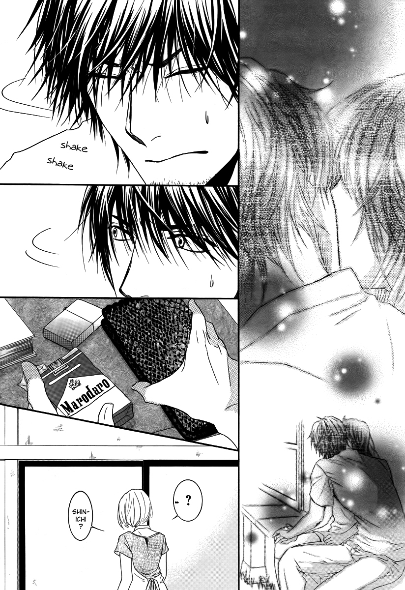Kore wa Koi no Hanashi Chapter 27 page 5 - Chapter 27