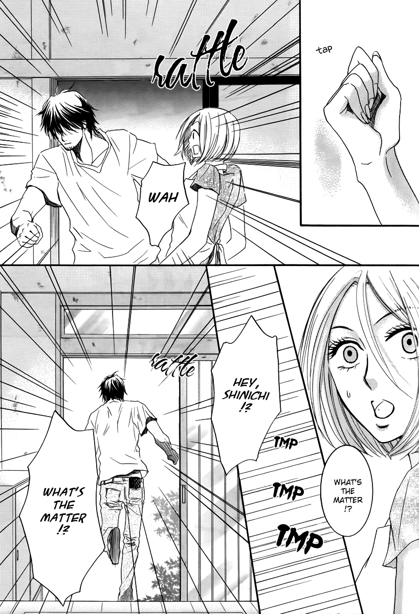Kore wa Koi no Hanashi Chapter 27 page 6 - Chapter 27