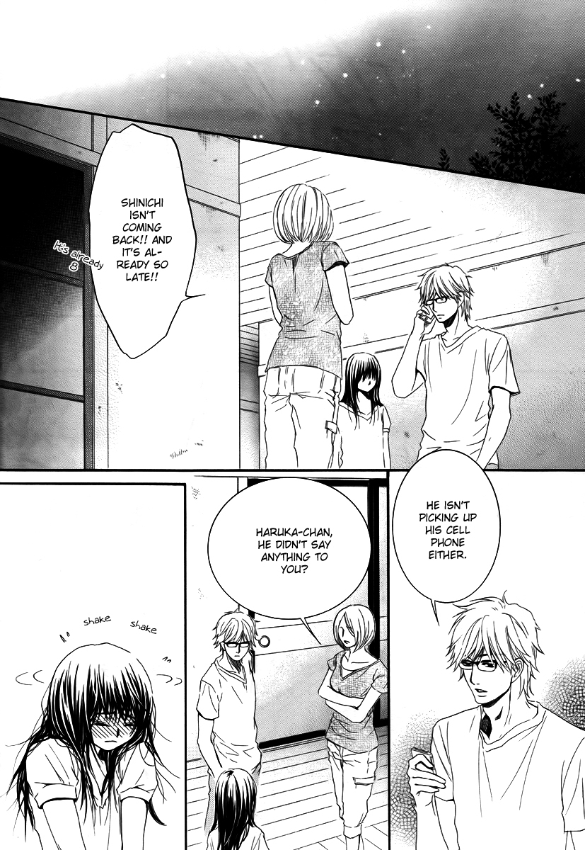 Kore wa Koi no Hanashi Chapter 27 page 7 - Chapter 27