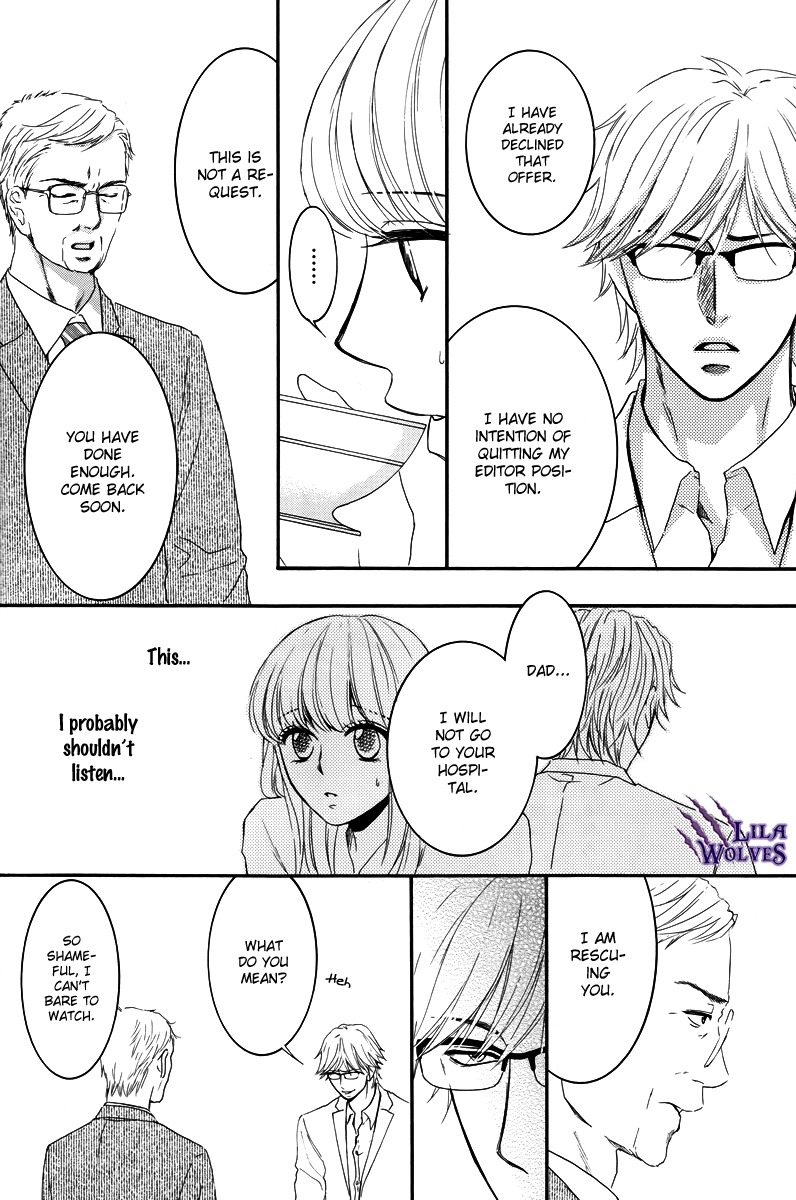 Kore wa Koi no Hanashi Chapter 28.5 page 10 - Chapter 28.5