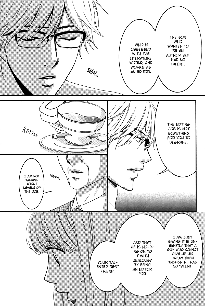Kore wa Koi no Hanashi Chapter 28.5 page 11 - Chapter 28.5