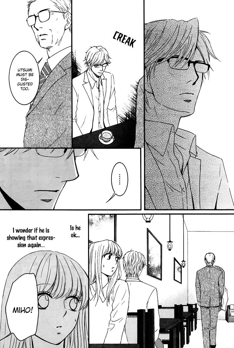 Kore wa Koi no Hanashi Chapter 28.5 page 12 - Chapter 28.5