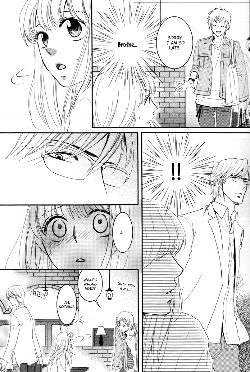Kore wa Koi no Hanashi Chapter 28.5 page 13 - Chapter 28.5