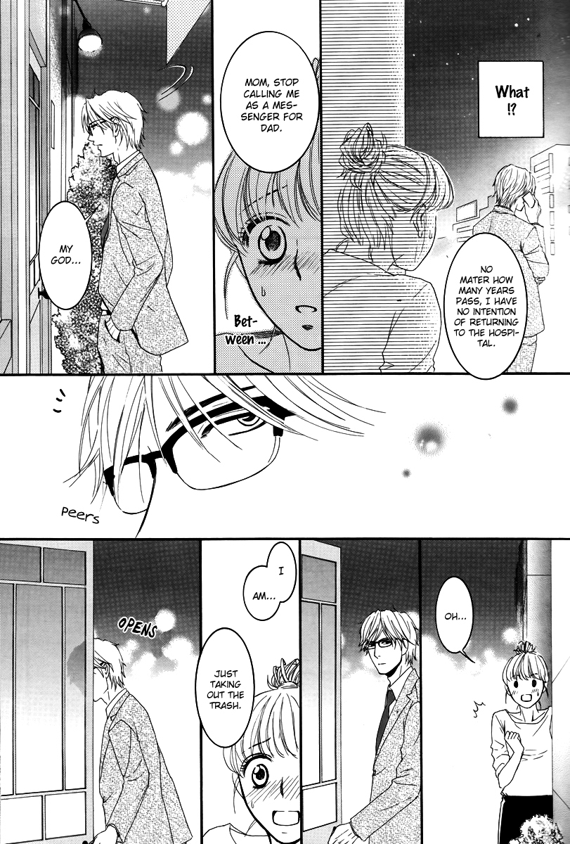 Kore wa Koi no Hanashi Chapter 28.5 page 15 - Chapter 28.5