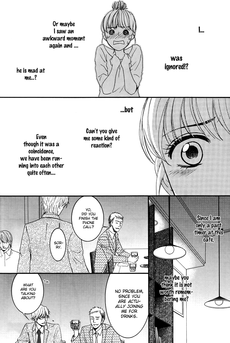 Kore wa Koi no Hanashi Chapter 28.5 page 16 - Chapter 28.5