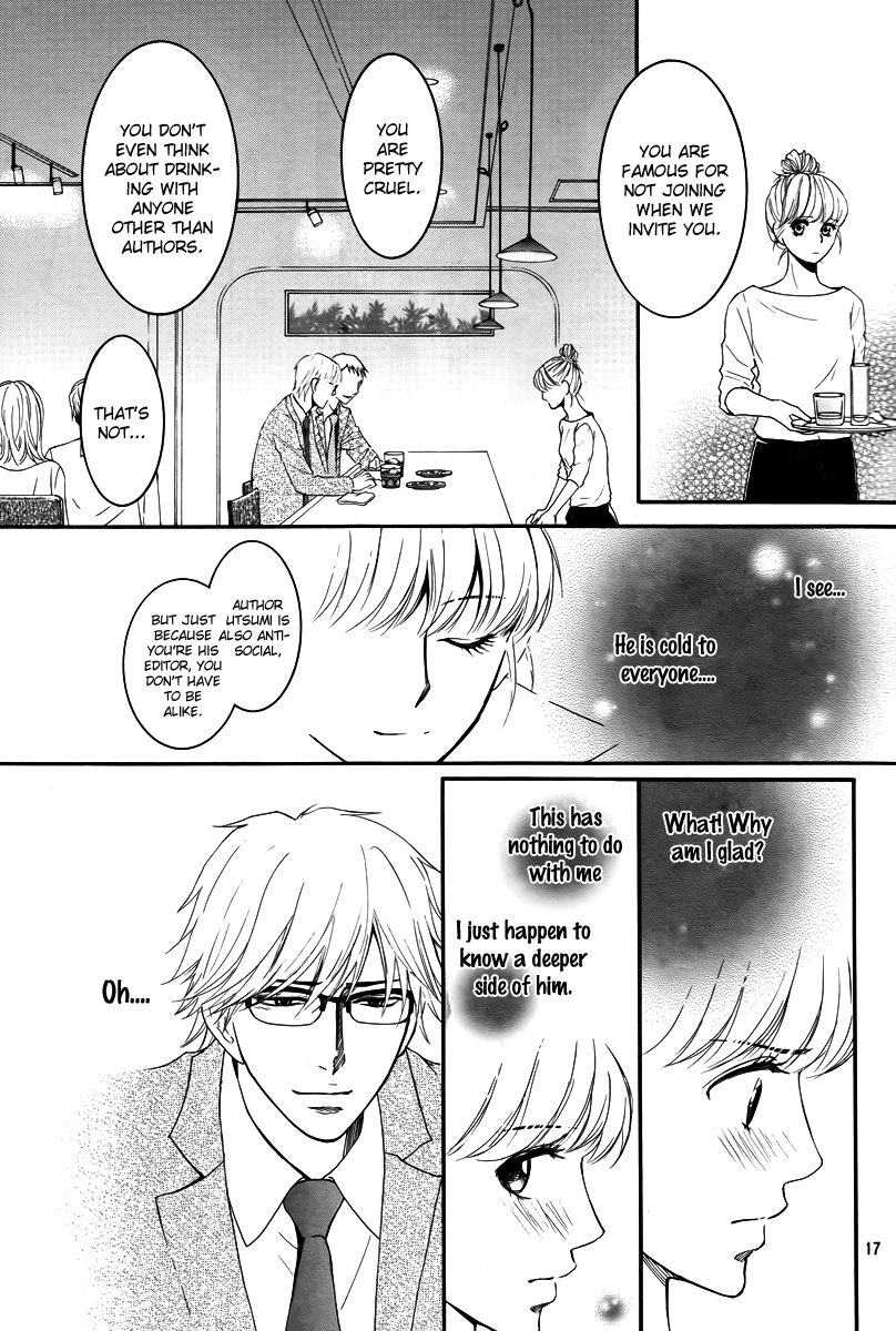 Kore wa Koi no Hanashi Chapter 28.5 page 17 - Chapter 28.5