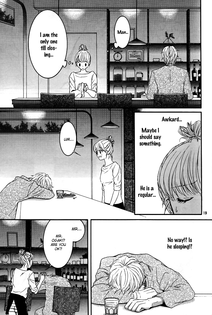 Kore wa Koi no Hanashi Chapter 28.5 page 19 - Chapter 28.5