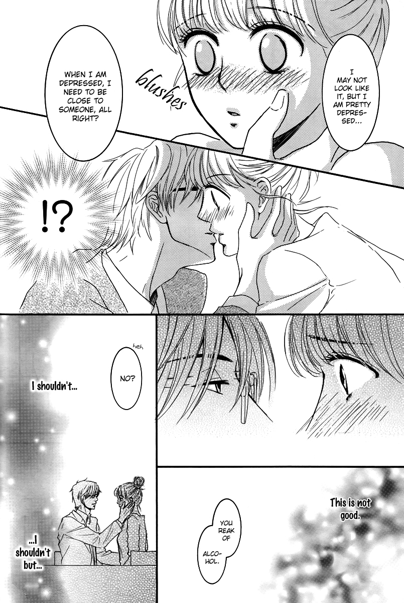 Kore wa Koi no Hanashi Chapter 28.5 page 22 - Chapter 28.5