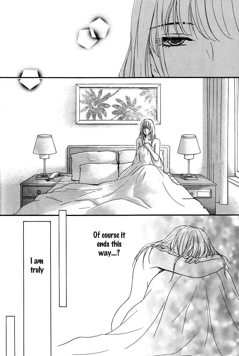Kore wa Koi no Hanashi Chapter 28.5 page 24 - Chapter 28.5
