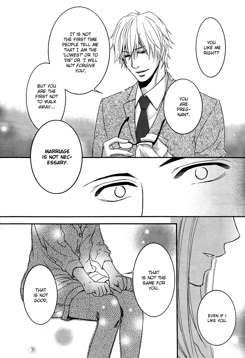 Kore wa Koi no Hanashi Chapter 28.5 page 33 - Chapter 28.5