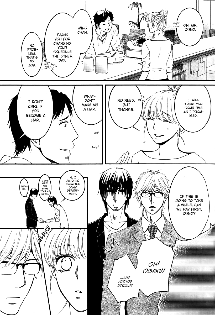Kore wa Koi no Hanashi Chapter 28.5 page 5 - Chapter 28.5