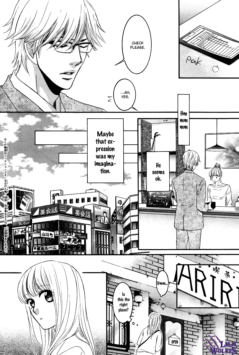 Kore wa Koi no Hanashi Chapter 28.5 page 6 - Chapter 28.5