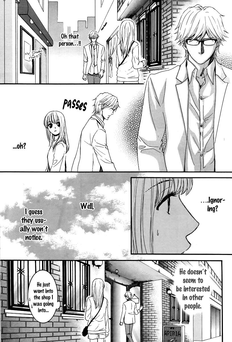 Kore wa Koi no Hanashi Chapter 28.5 page 7 - Chapter 28.5