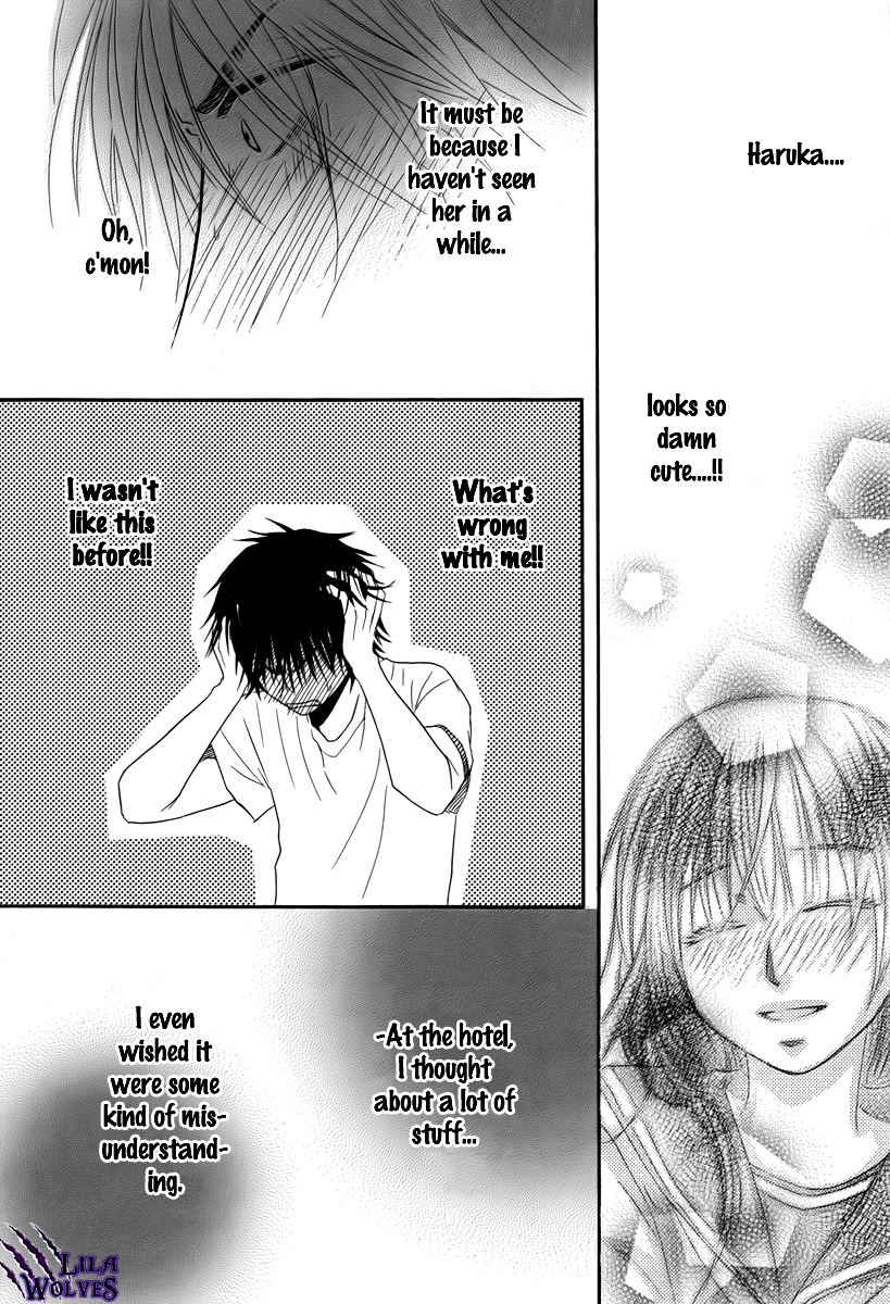 Kore wa Koi no Hanashi Chapter 28 page 17 - Chapter 28