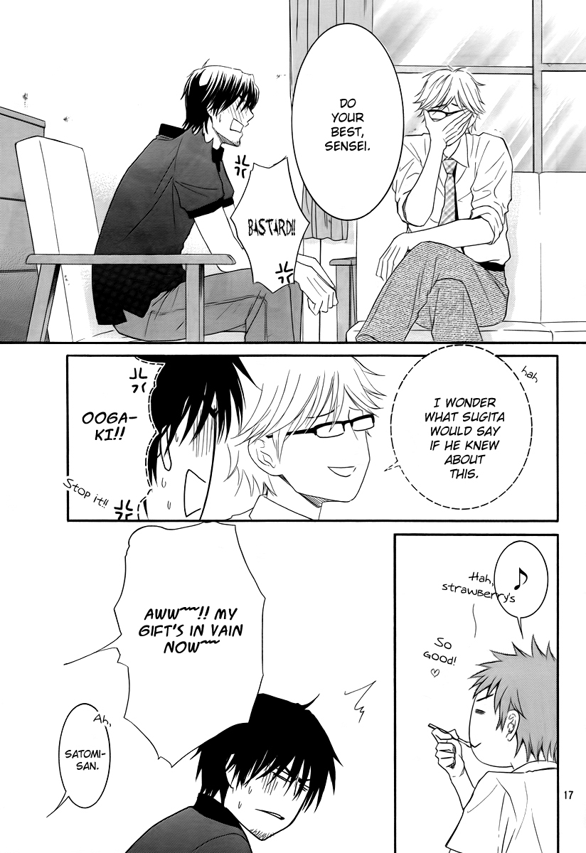 Kore wa Koi no Hanashi Chapter 28 page 23 - Chapter 28