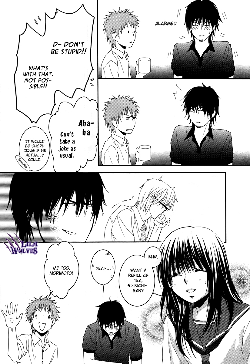 Kore wa Koi no Hanashi Chapter 28 page 28 - Chapter 28