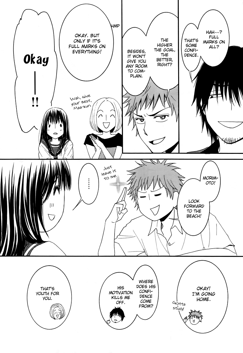 Kore wa Koi no Hanashi Chapter 28 page 33 - Chapter 28