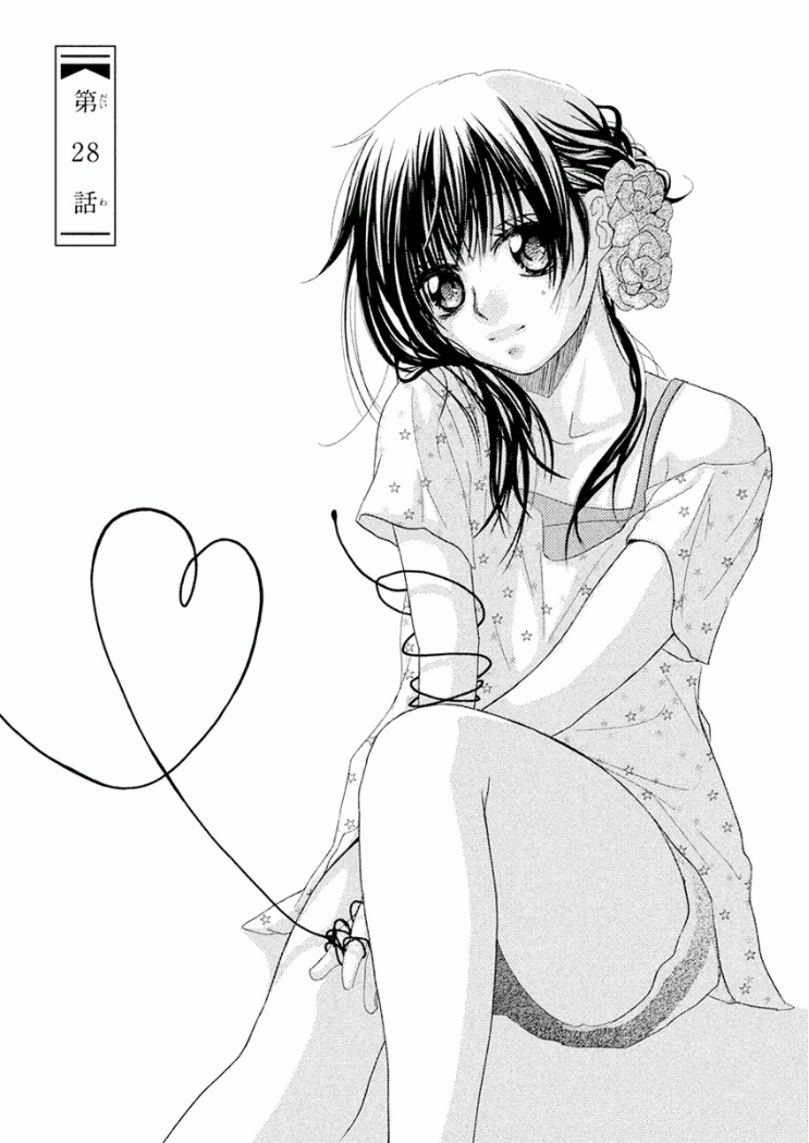 Kore wa Koi no Hanashi Chapter 28 page 6 - Chapter 28