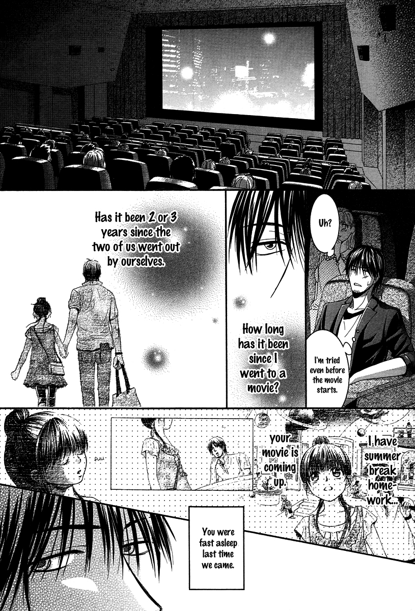Kore wa Koi no Hanashi Chapter 29 page 14 - Chapter 29