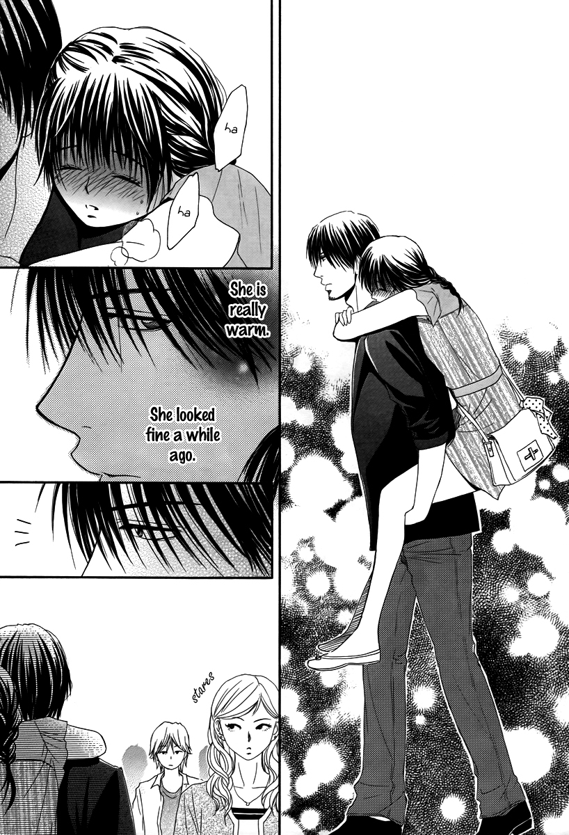 Kore wa Koi no Hanashi Chapter 29 page 22 - Chapter 29