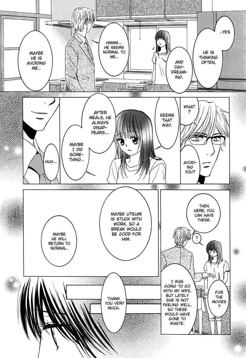 Kore wa Koi no Hanashi Chapter 29 page 5 - Chapter 29