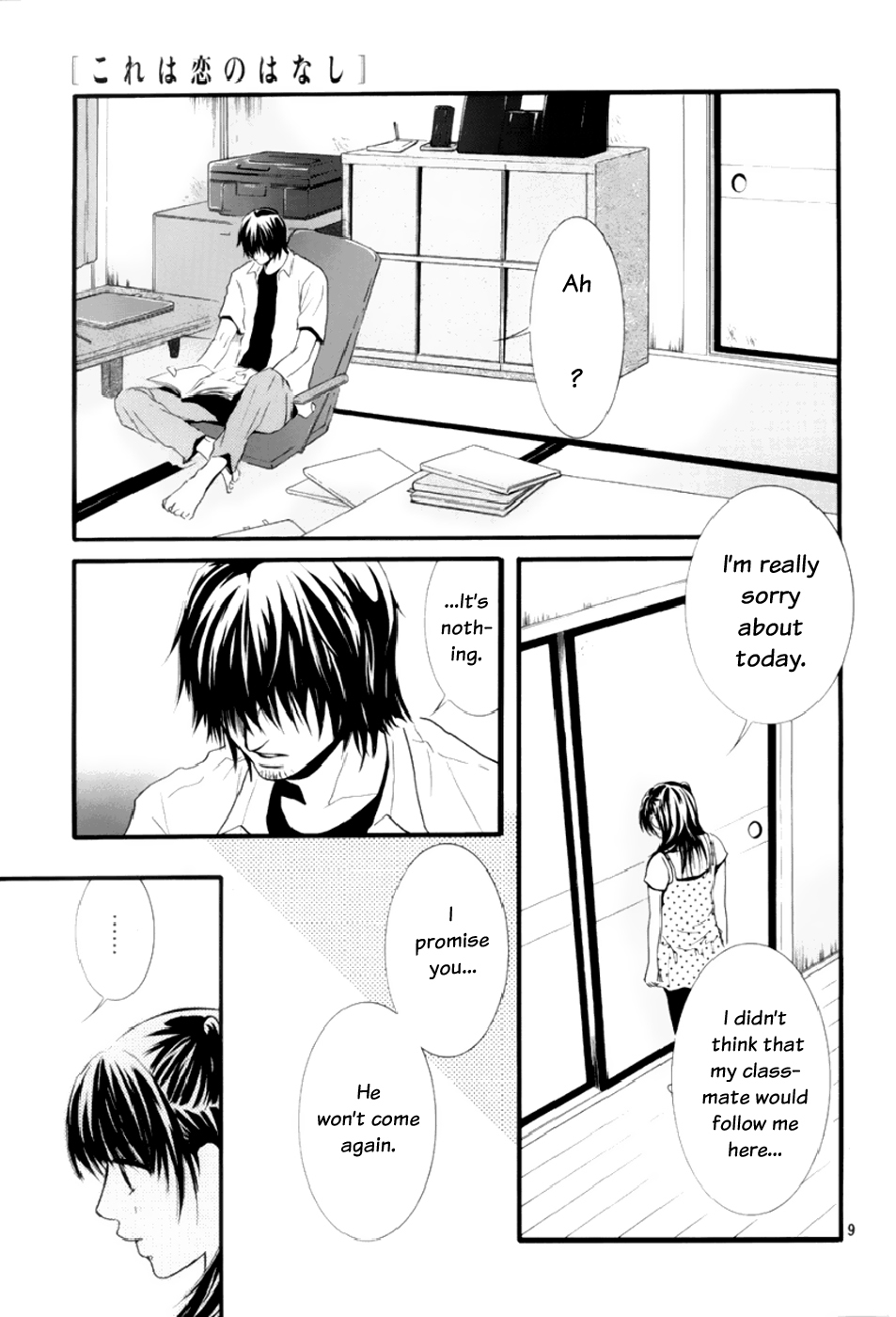 Kore wa Koi no Hanashi Chapter 3 page 10 - Chapter 3