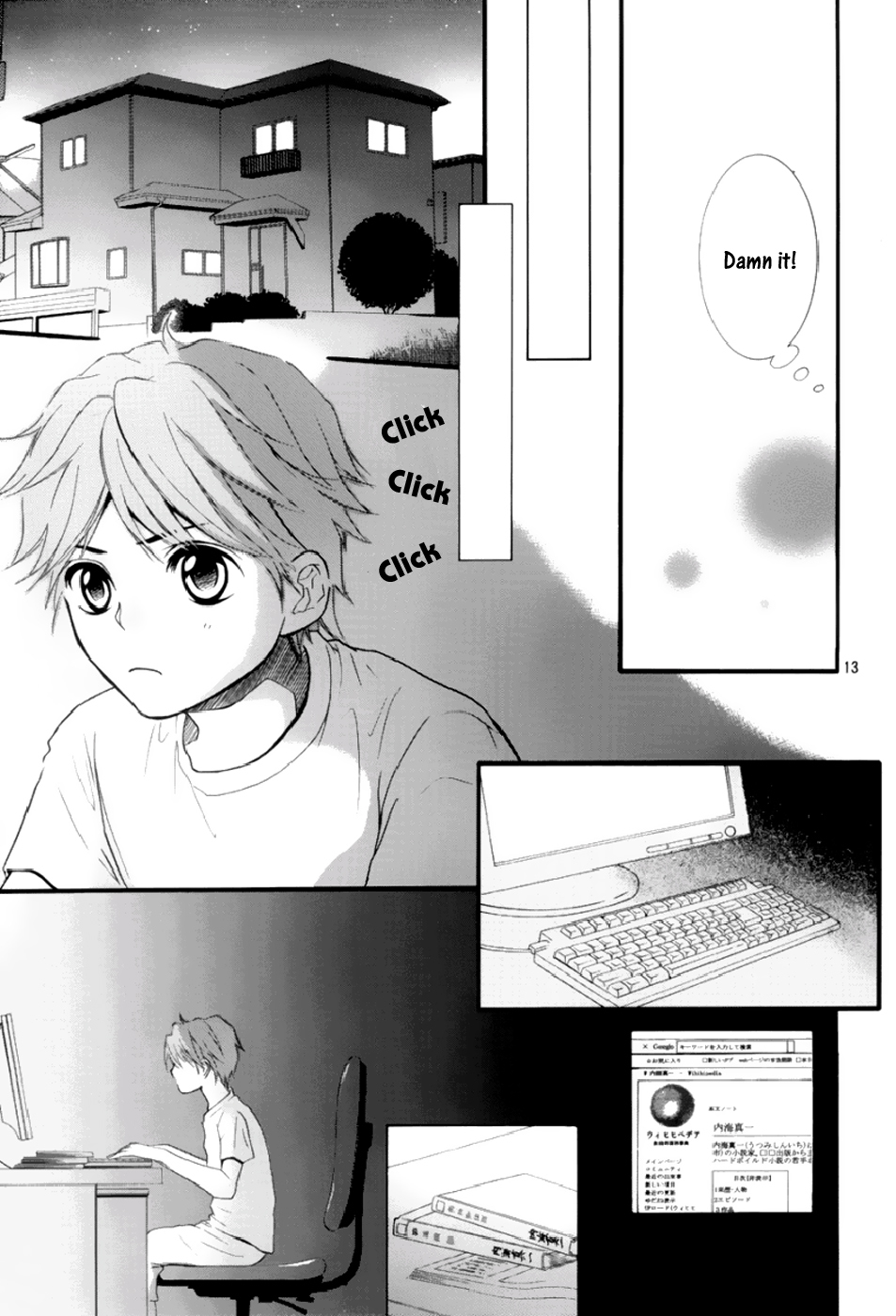 Kore wa Koi no Hanashi Chapter 3 page 15 - Chapter 3