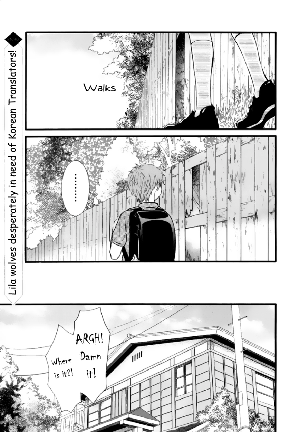 Kore wa Koi no Hanashi Chapter 3 page 4 - Chapter 3