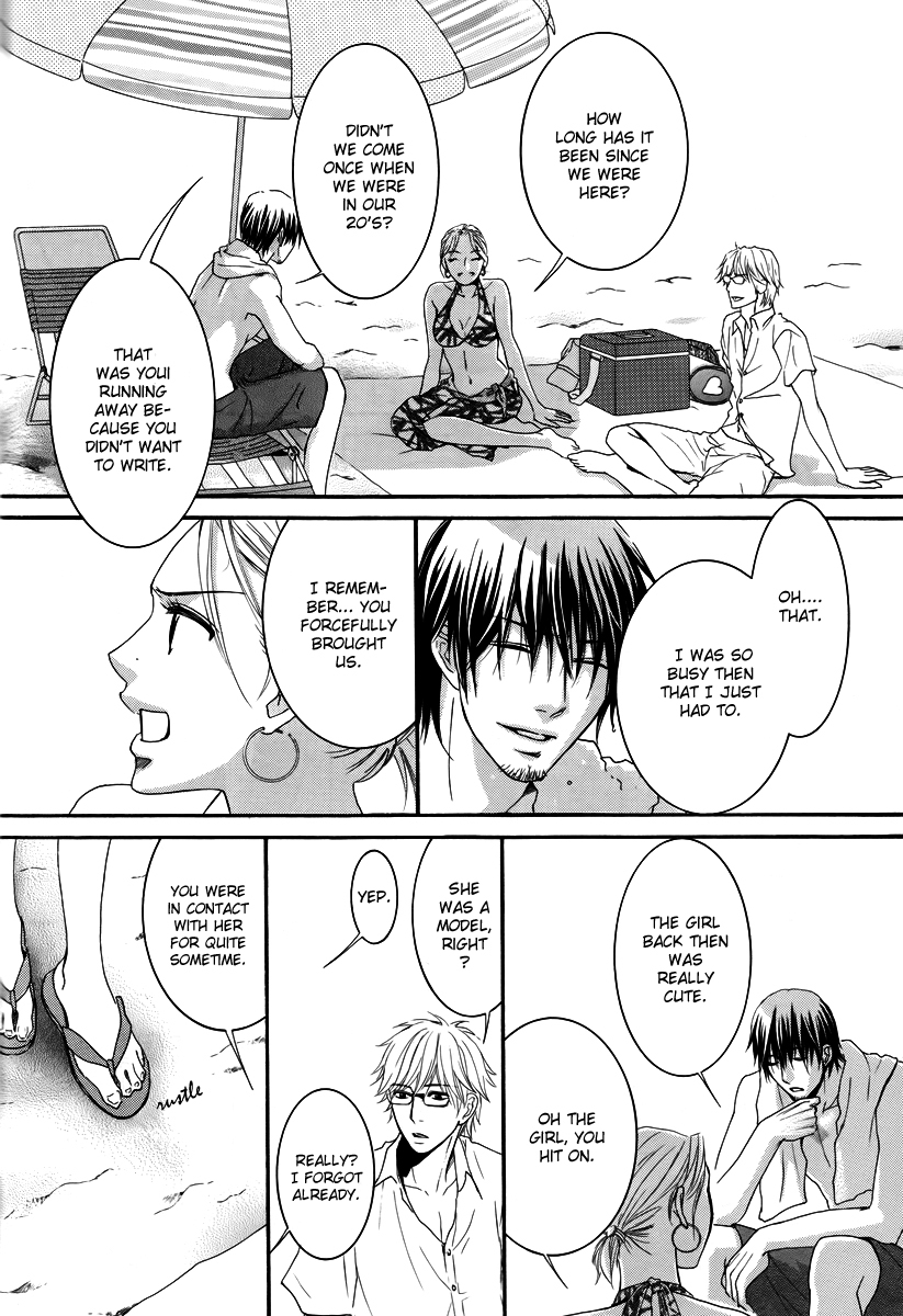 Kore wa Koi no Hanashi Chapter 30 page 10 - Chapter 30