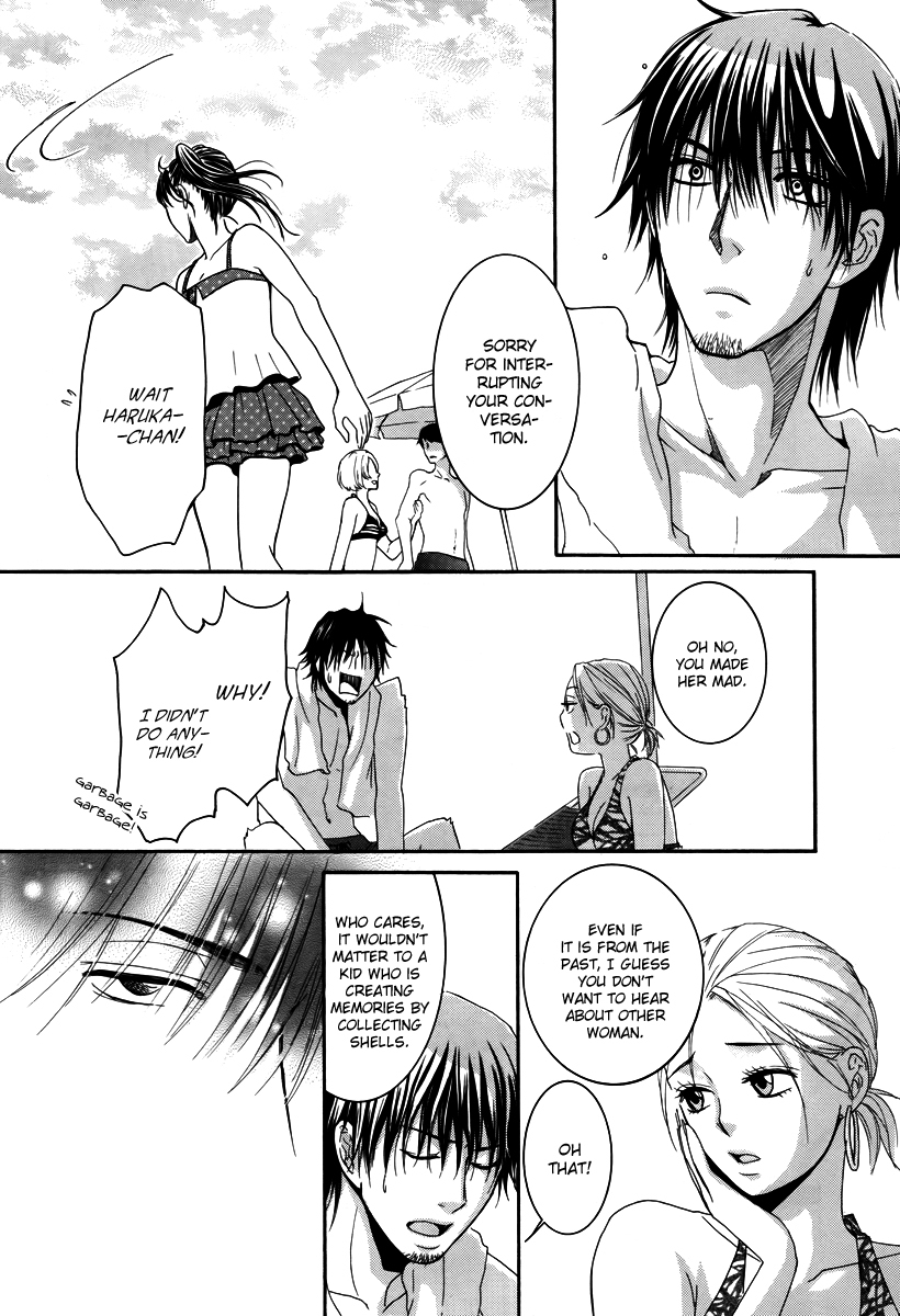 Kore wa Koi no Hanashi Chapter 30 page 12 - Chapter 30