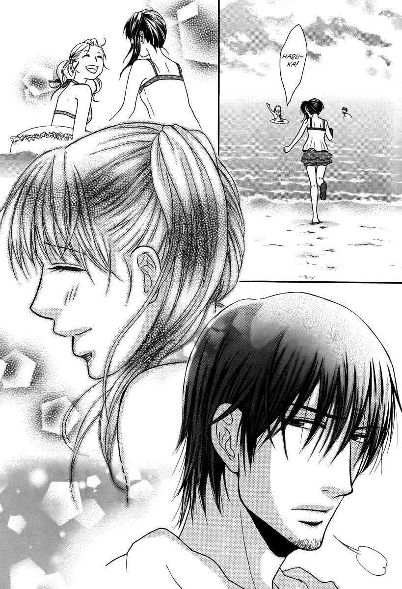 Kore wa Koi no Hanashi Chapter 30 page 13 - Chapter 30