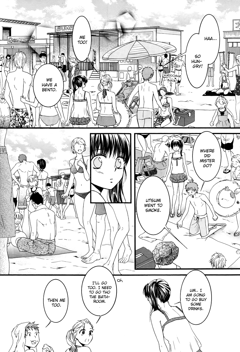 Kore wa Koi no Hanashi Chapter 30 page 14 - Chapter 30