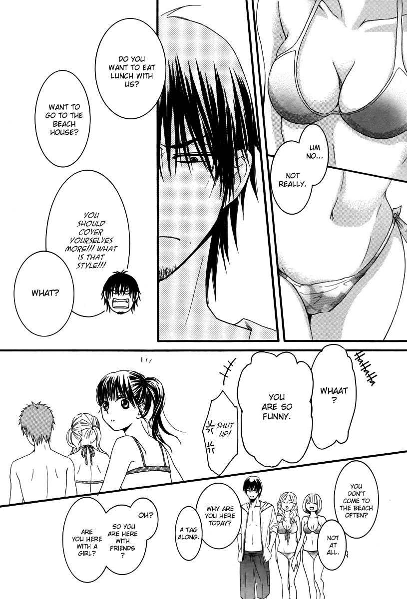 Kore wa Koi no Hanashi Chapter 30 page 16 - Chapter 30
