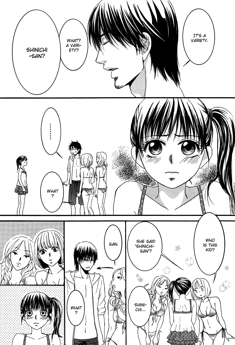 Kore wa Koi no Hanashi Chapter 30 page 17 - Chapter 30