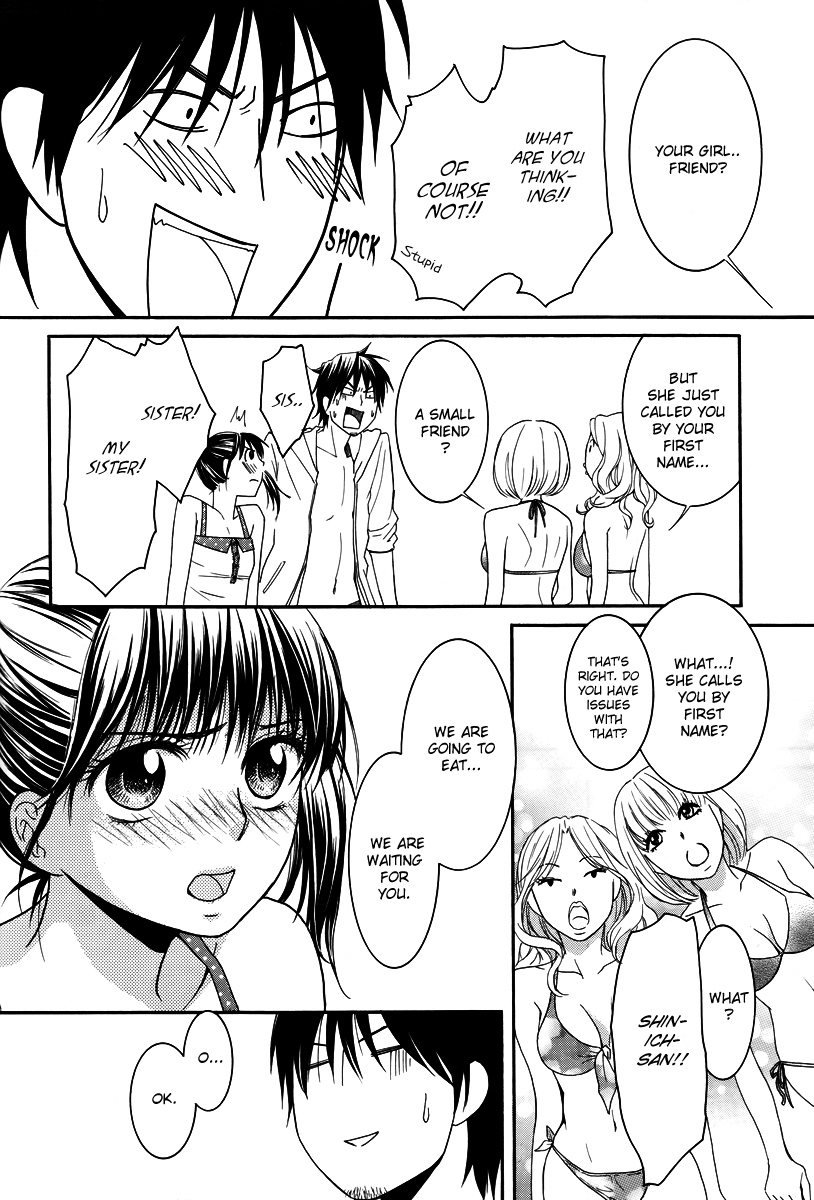 Kore wa Koi no Hanashi Chapter 30 page 18 - Chapter 30