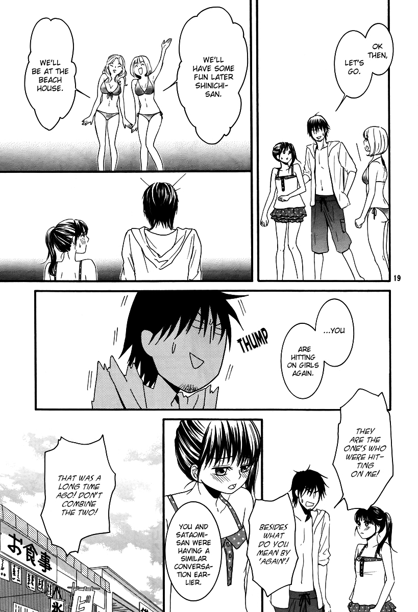 Kore wa Koi no Hanashi Chapter 30 page 19 - Chapter 30