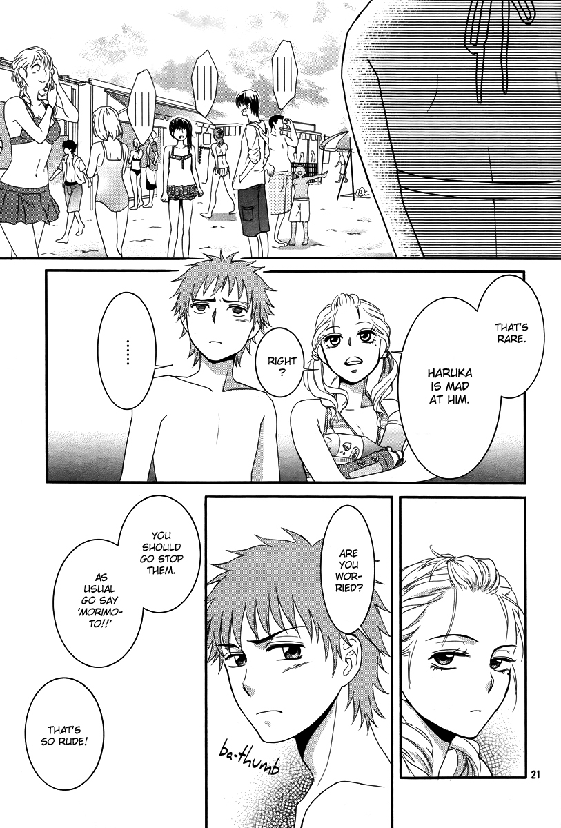 Kore wa Koi no Hanashi Chapter 30 page 21 - Chapter 30