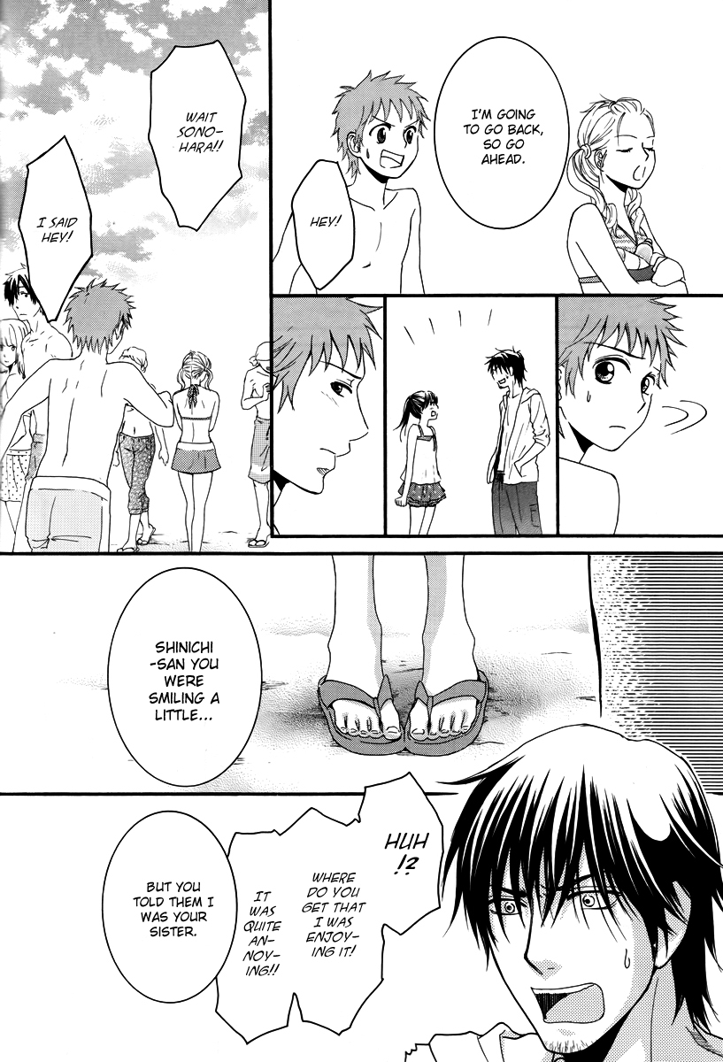 Kore wa Koi no Hanashi Chapter 30 page 22 - Chapter 30
