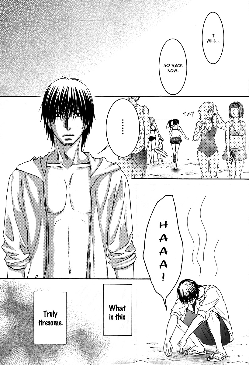 Kore wa Koi no Hanashi Chapter 30 page 27 - Chapter 30