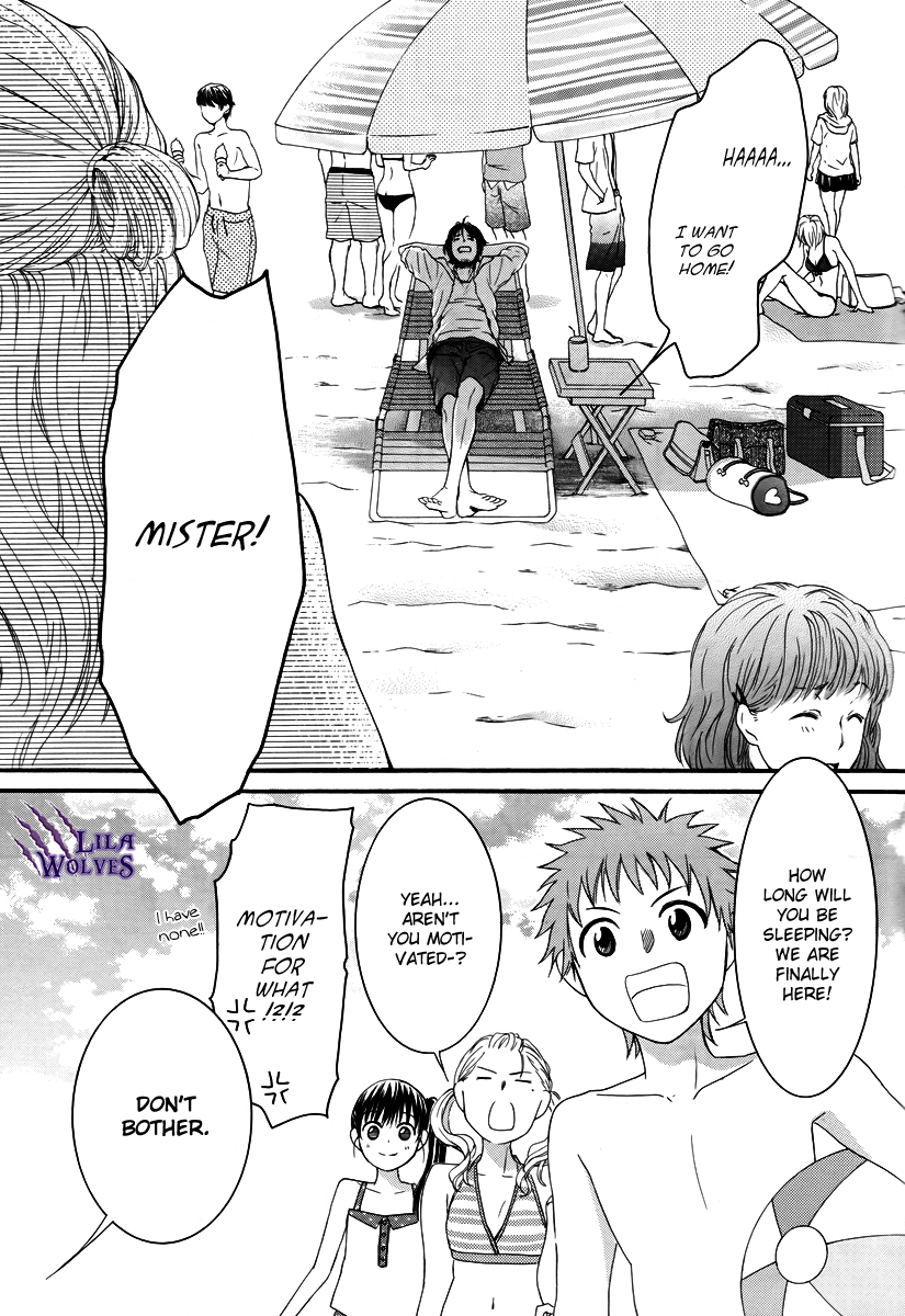 Kore wa Koi no Hanashi Chapter 30 page 3 - Chapter 30