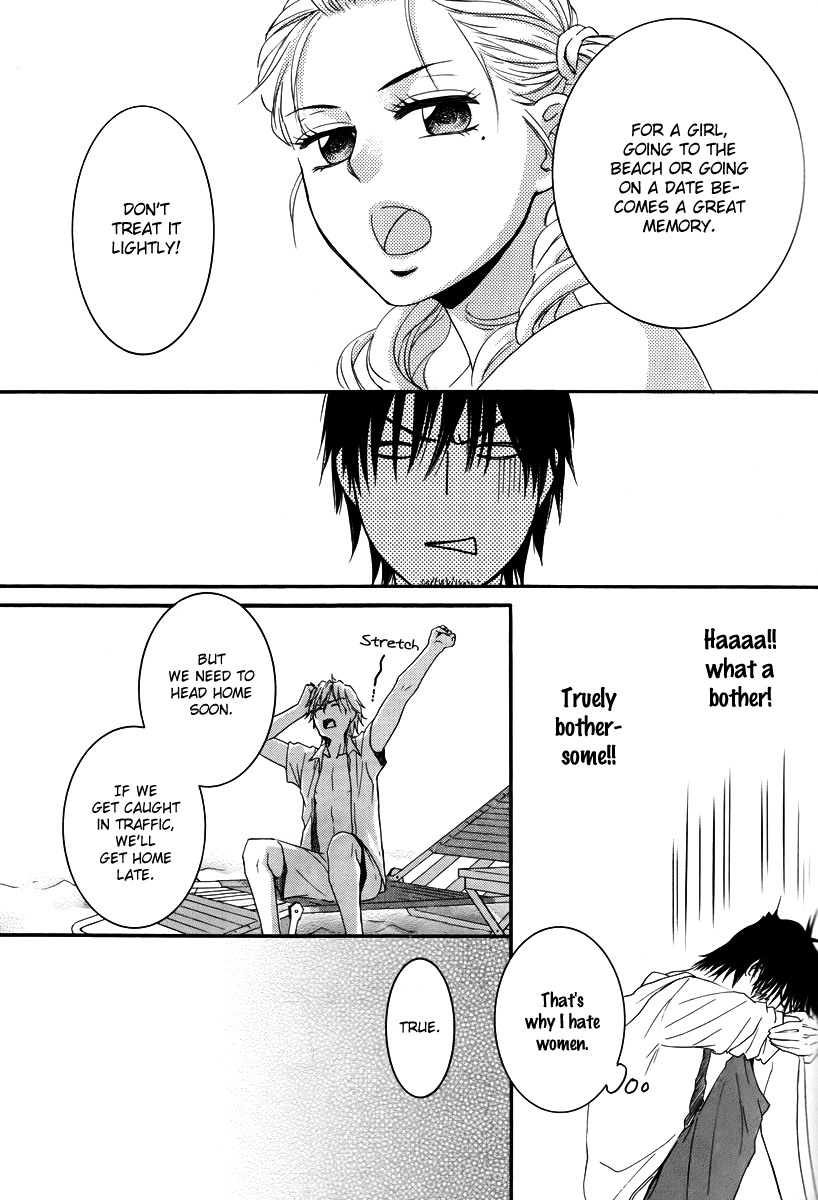 Kore wa Koi no Hanashi Chapter 30 page 33 - Chapter 30