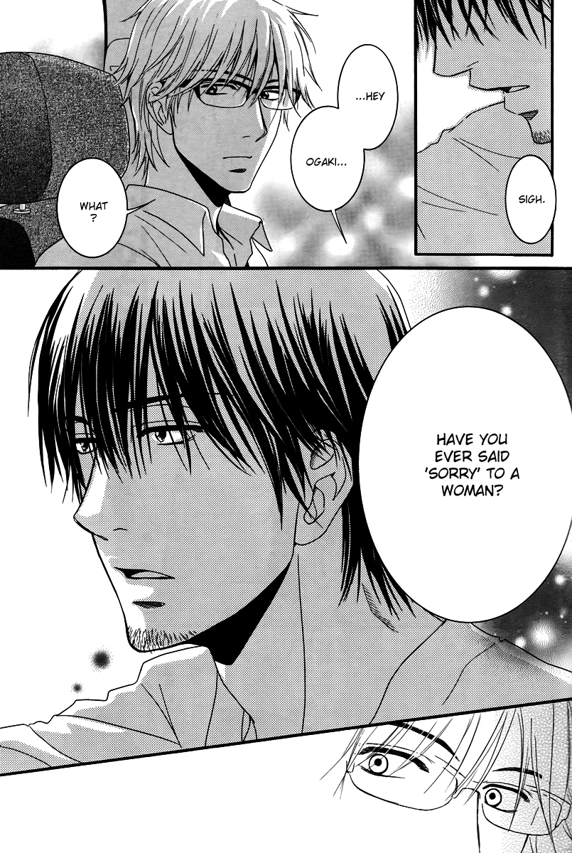 Kore wa Koi no Hanashi Chapter 30 page 37 - Chapter 30